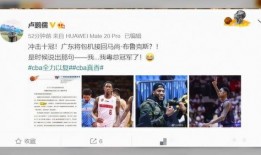 李卓伟最新爆料,揭秘娱乐圈惊人内幕